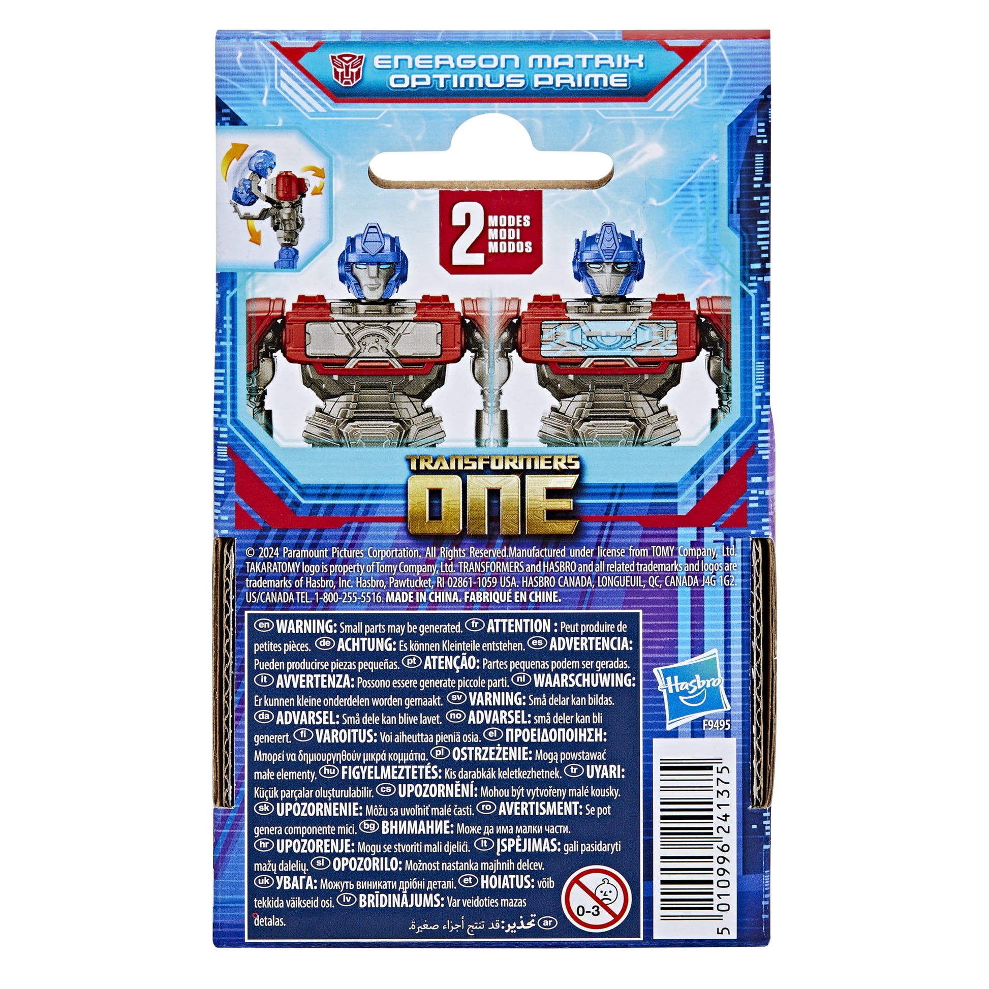 Transformers One Matrix Optimus Prime, 4.5" Action Figures for Kids Age 4+