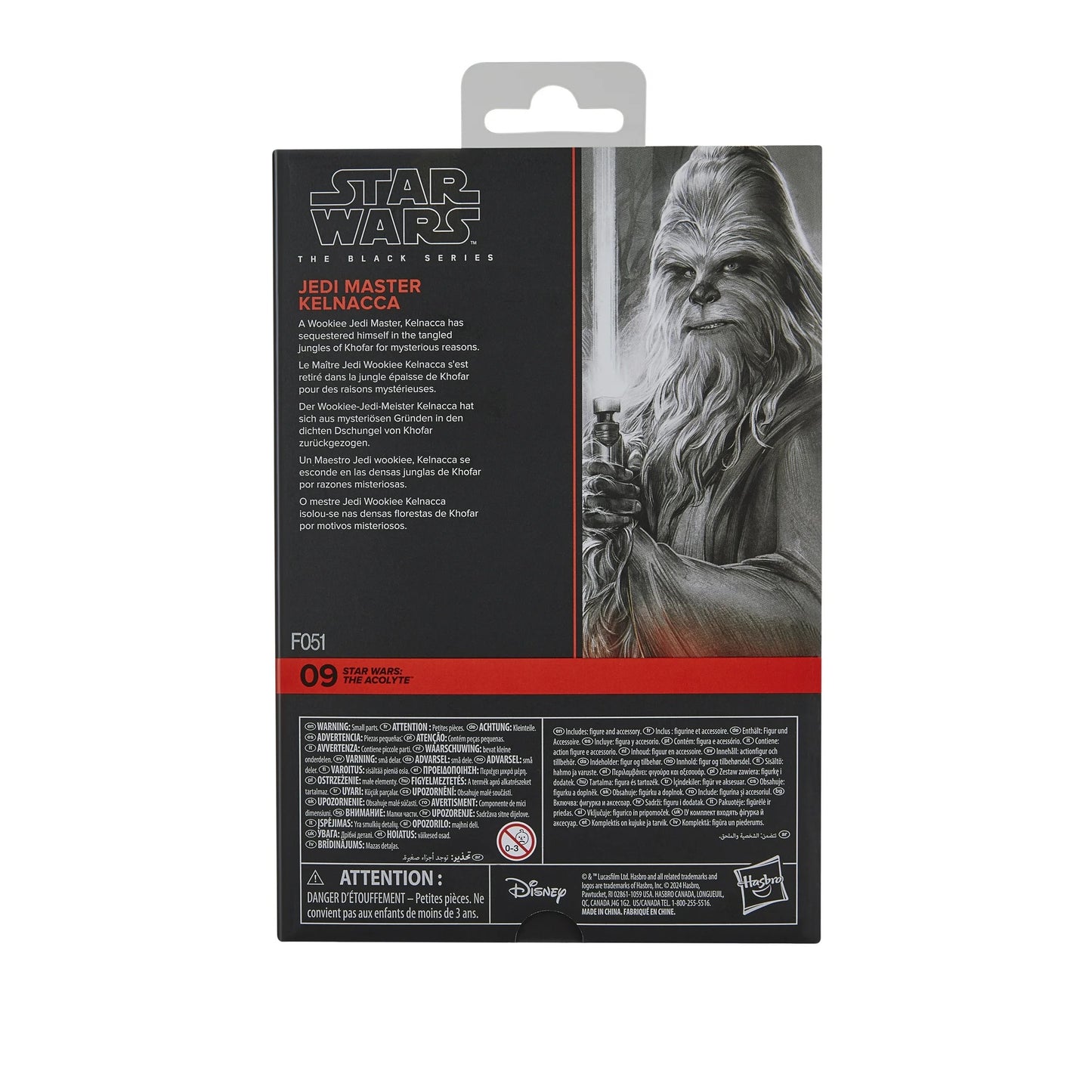 Star Wars The Black Series Jedi Master Kelnacca, Star Wars: The Acolyte Action Figure (6”)